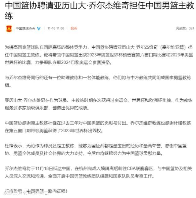 再加上此前那不勒斯在欧冠小组赛客场2-4负于皇马、意甲联赛主场0-3负于国米，那不勒斯已经遭遇了三连败。